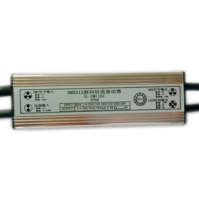 LED解码恒流驱动器 SL-DM1102