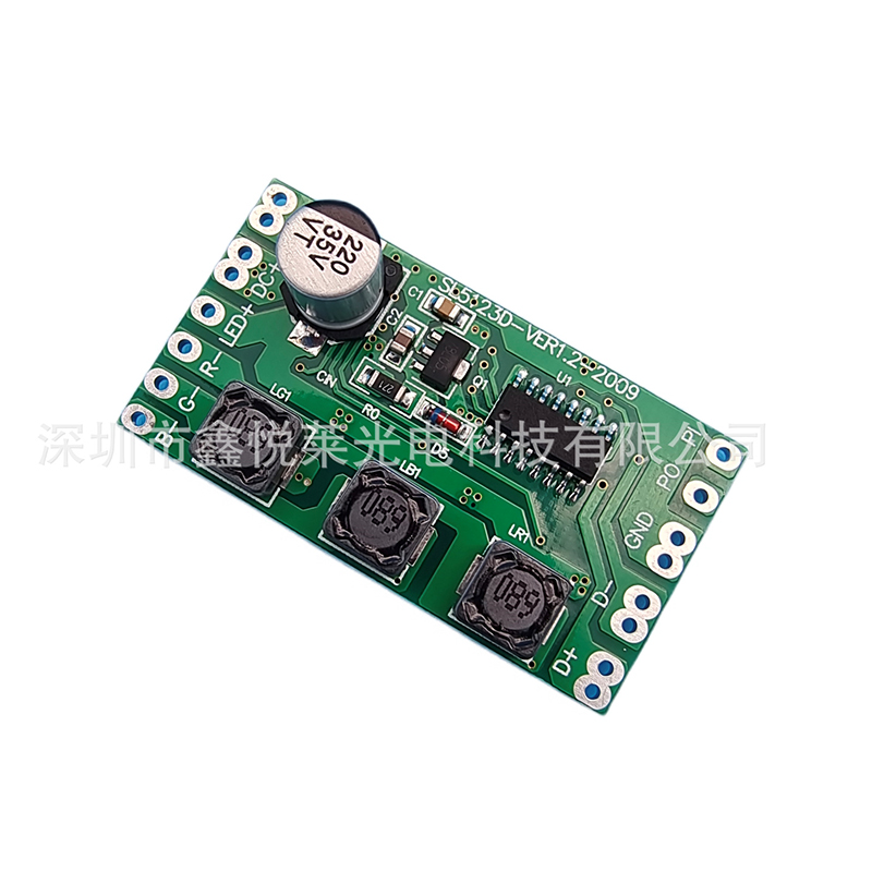 LED解码恒流驱动器 SL5123