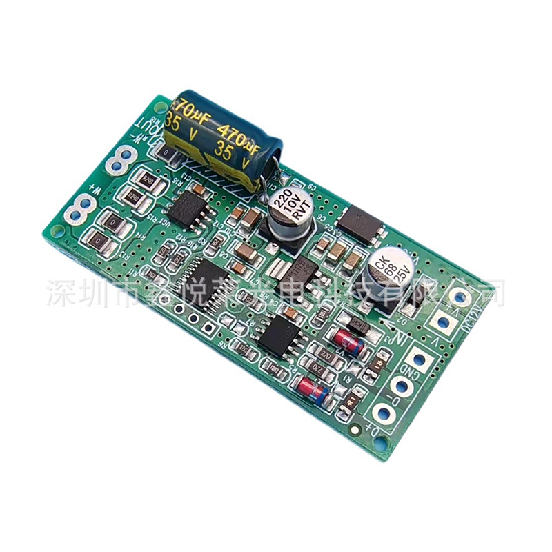LED解码恒压驱动器 HH512