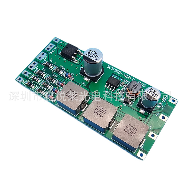 LED解码恒流驱动器 SL5126D