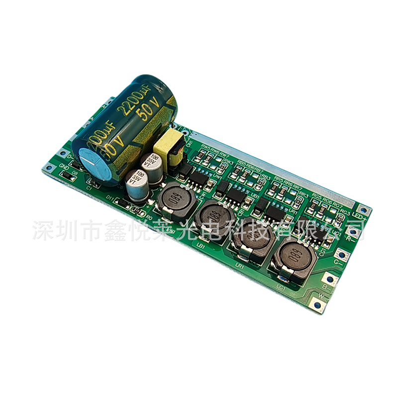 LED解码恒流驱动器 SL6126D