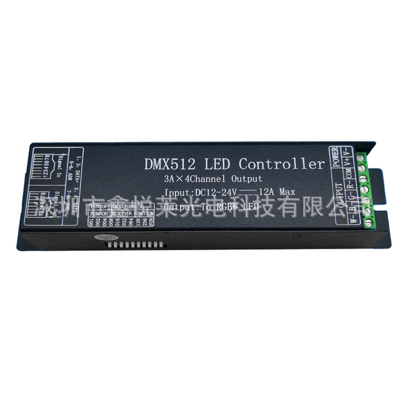 DMX512恒压解码驱动器 DC12V-24V