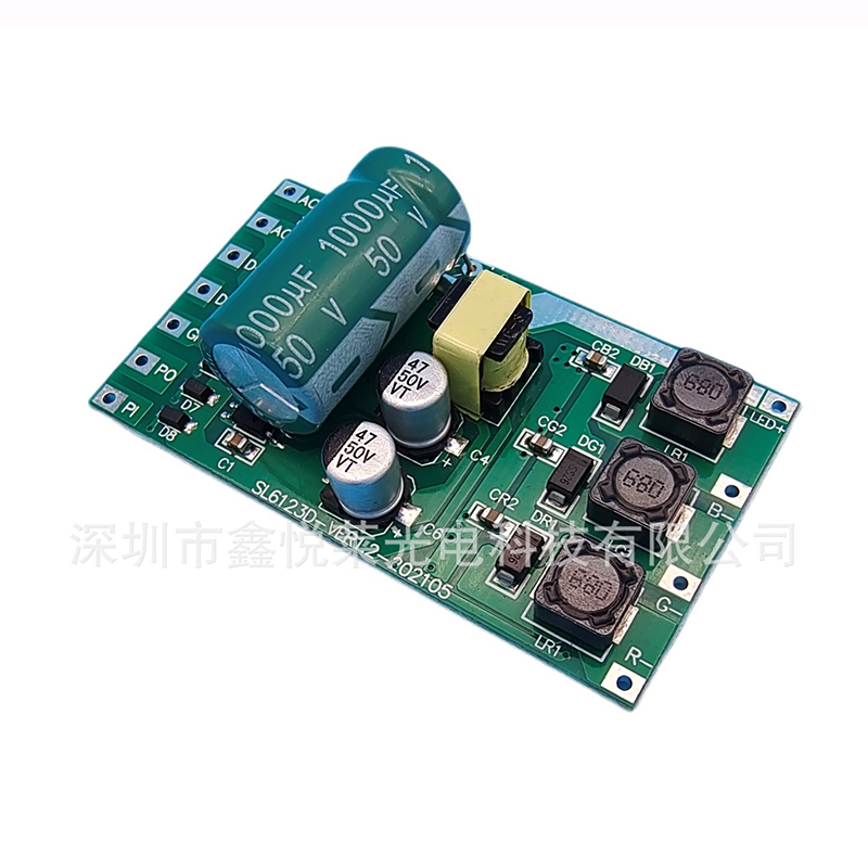 LED解码恒流驱动器 SL5123D