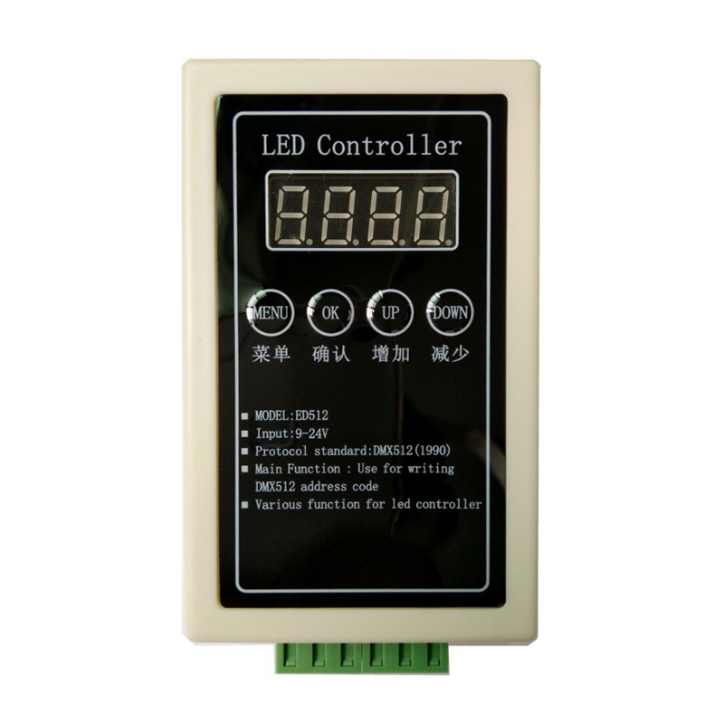 DMX512编码器 SL-ED1301