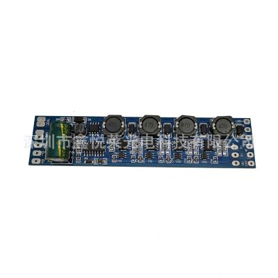 LED专用解码恒流驱动模块 SL-DM1003
